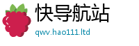 2025新奥天天开好彩新奥彩免费版当2025年正版资料免费最新版本大全